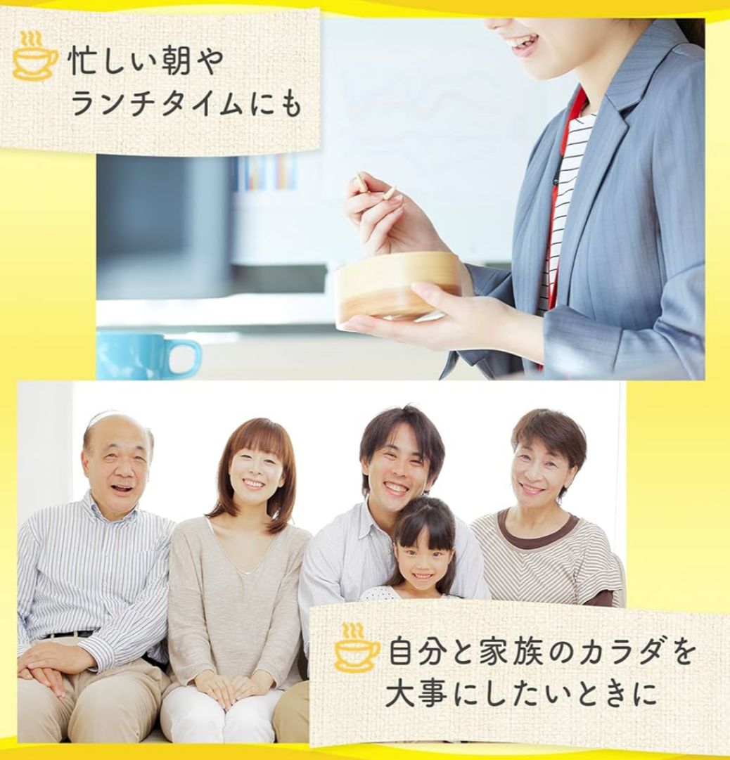 🇯🇵 Knorr Cup Soup - Corn Cream (30 bags) shipped directly from Japan🌽