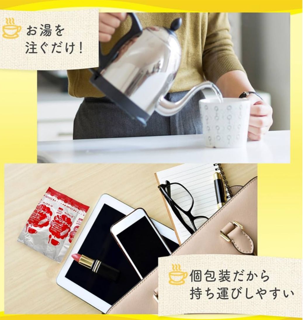 🇯🇵 Knorr Cup Soup - Corn Cream (30 bags) shipped directly from Japan🌽