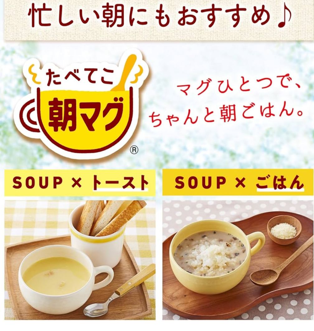 🇯🇵 Knorr Cup Soup - Corn Cream (30 bags) shipped directly from Japan🌽