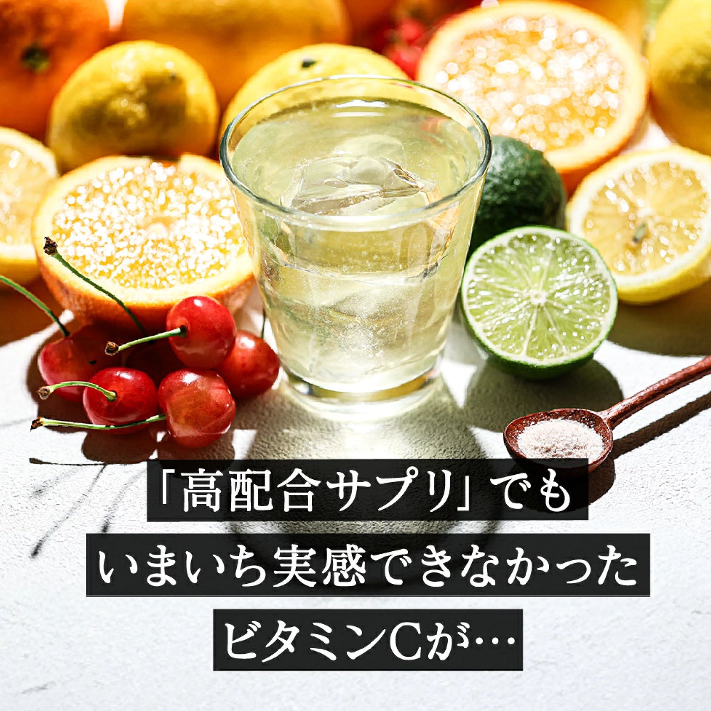 🇯🇵 日本直送 nanacarat 7C複合 維他命C 粉末 30包裝 🍋