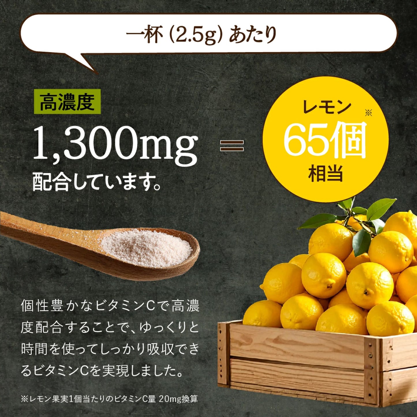 🇯🇵 日本直送 nanacarat 7C複合 維他命C 粉末 30包裝 🍋