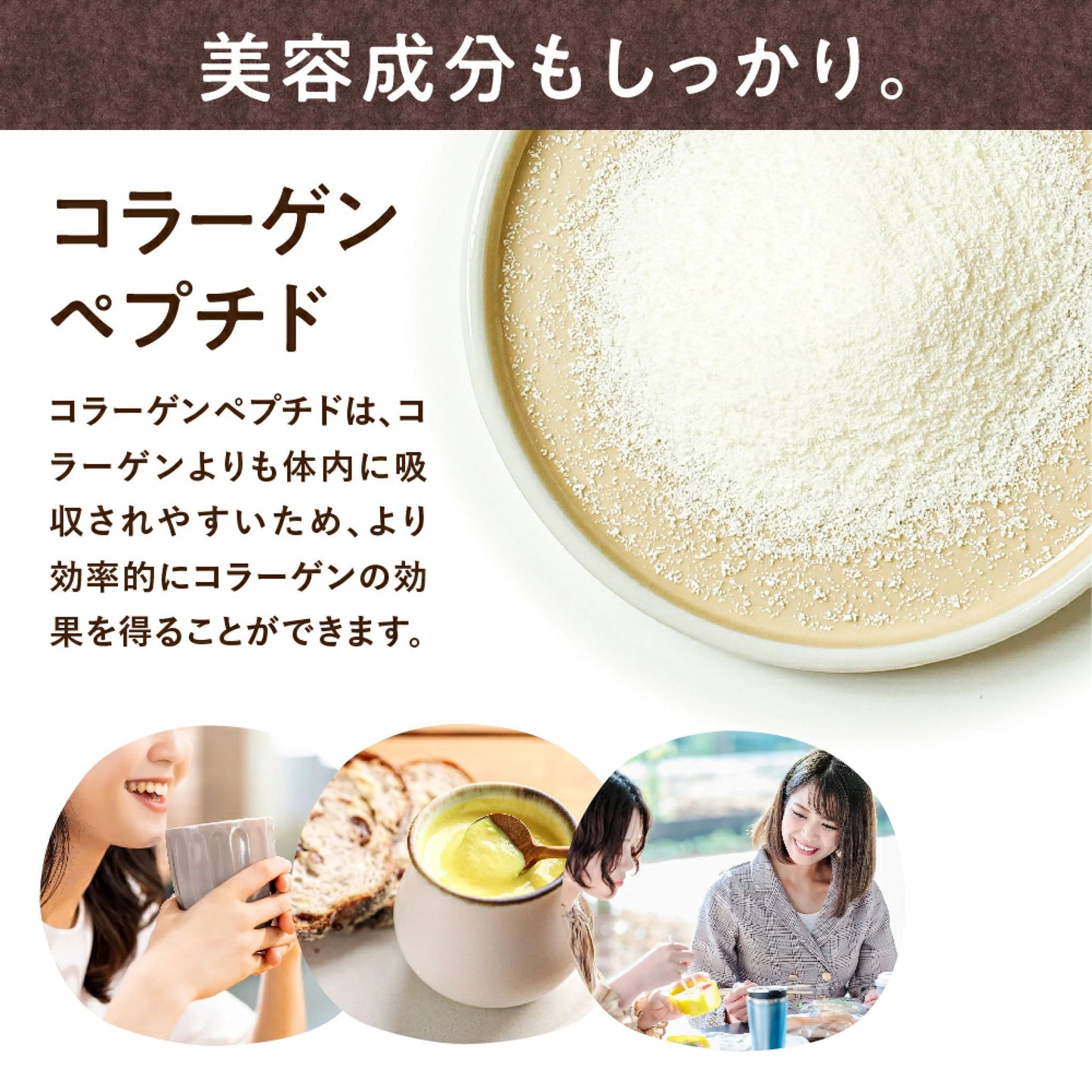 🇯🇵 日本直送 Tamachan Shop「タンパクオトメ」低卡高蛋白 湯 15食入 三款口味🍲