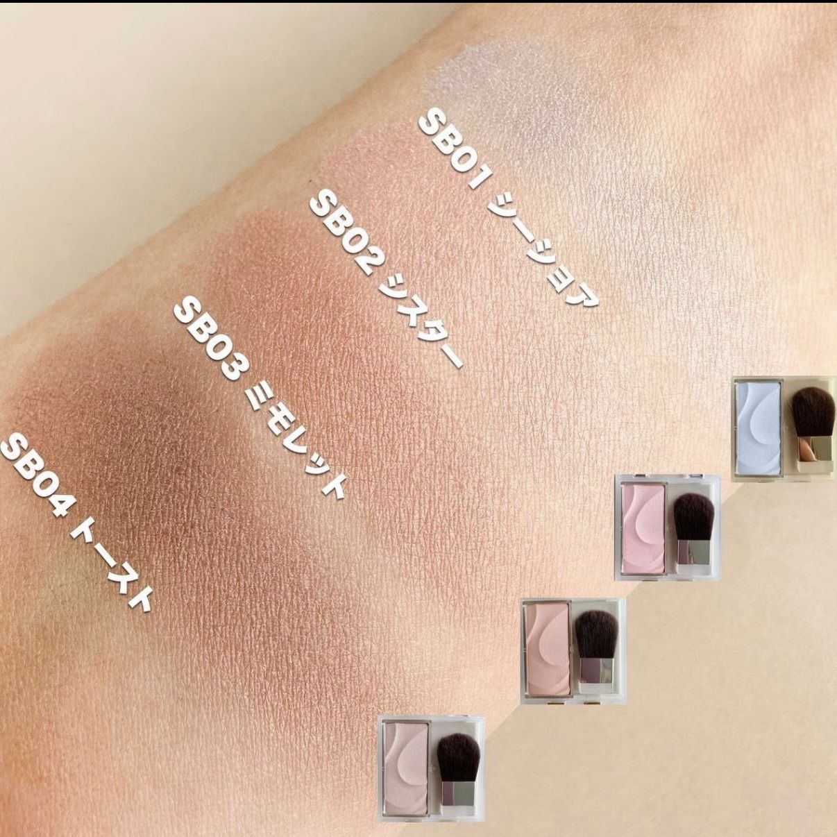 🇯🇵日本直送 EXCEL Seamless Tone Blush 無縫色調腮紅 高光胭脂