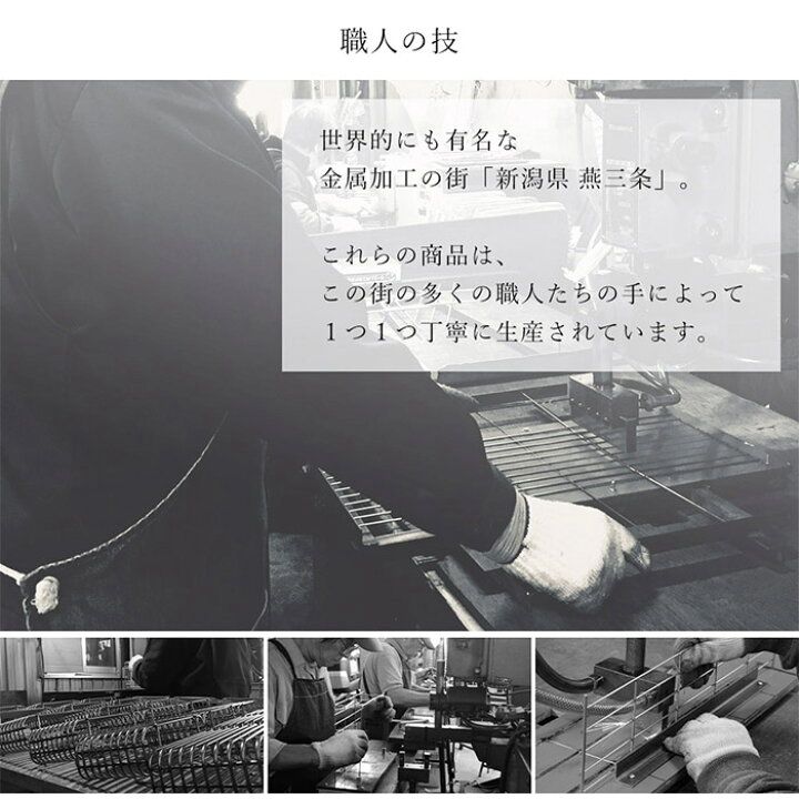 🇯🇵 日本直送 bws selection 日本製 燕三条 不鏽鋼洗碗機 筷子 小物盒