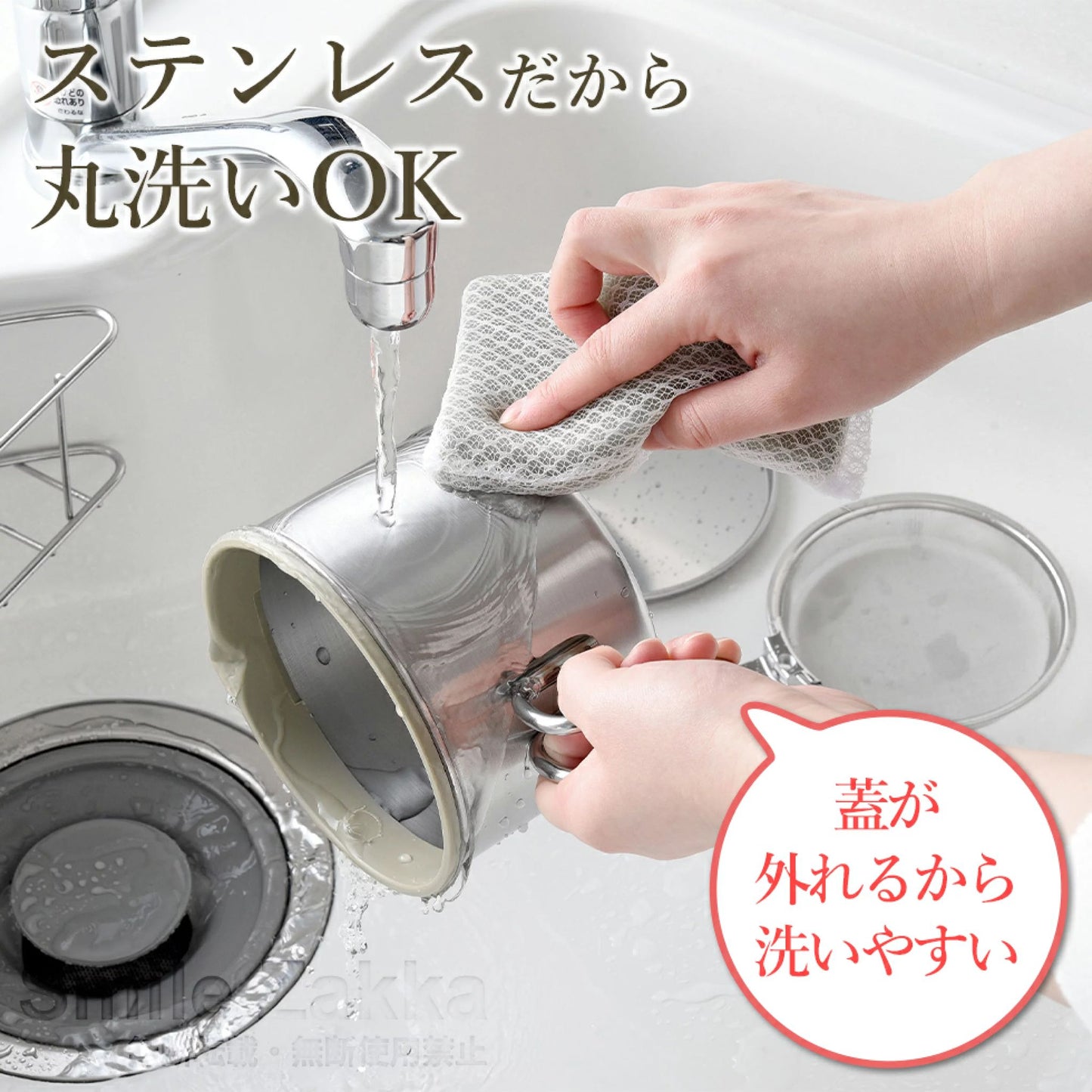 🇯🇵 日本製 小さなオイルポット〈For油〉不鏽鋼濾油壺 🫙✨ 600ml