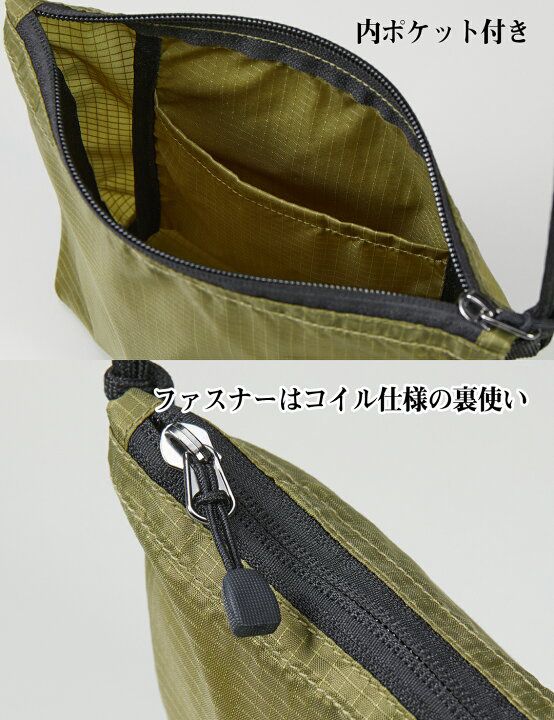 🇯🇵 日本直送 CAMPFREE 迷你防撕裂 尼龍 Shoulder Bag