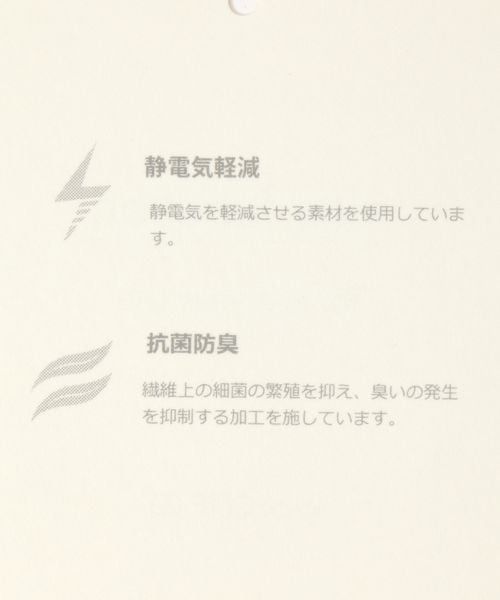 🇯🇵 日本直送 studio CLIP 抗靜電大判格紋保暖披肩／圍巾 🧣✨