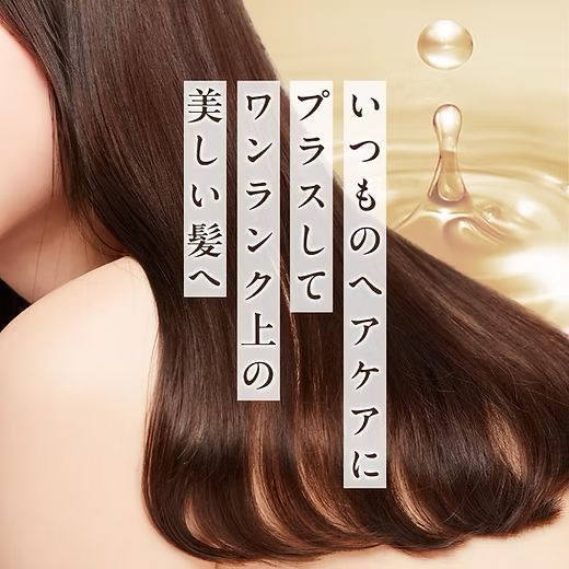 🇯🇵日本直送 日本HAIR DOLCE 絲滑觸感護髮乳 Silky Touch Hair Milk 100ml