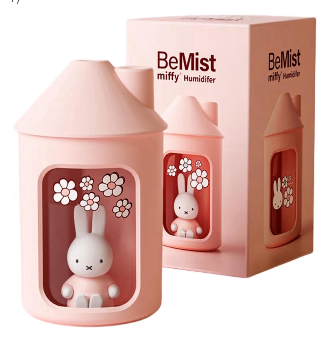 🇯🇵 日本直送 迷你 Miffy 卓上USB 加濕器