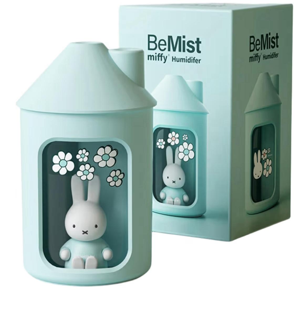 🇯🇵 日本直送 迷你 Miffy 卓上USB 加濕器