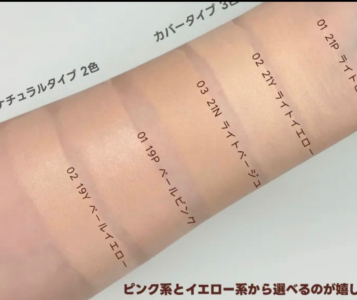 Direct from Japan 🇯🇵 WONJUNGYO Pro Perfecting Cushion Foundation