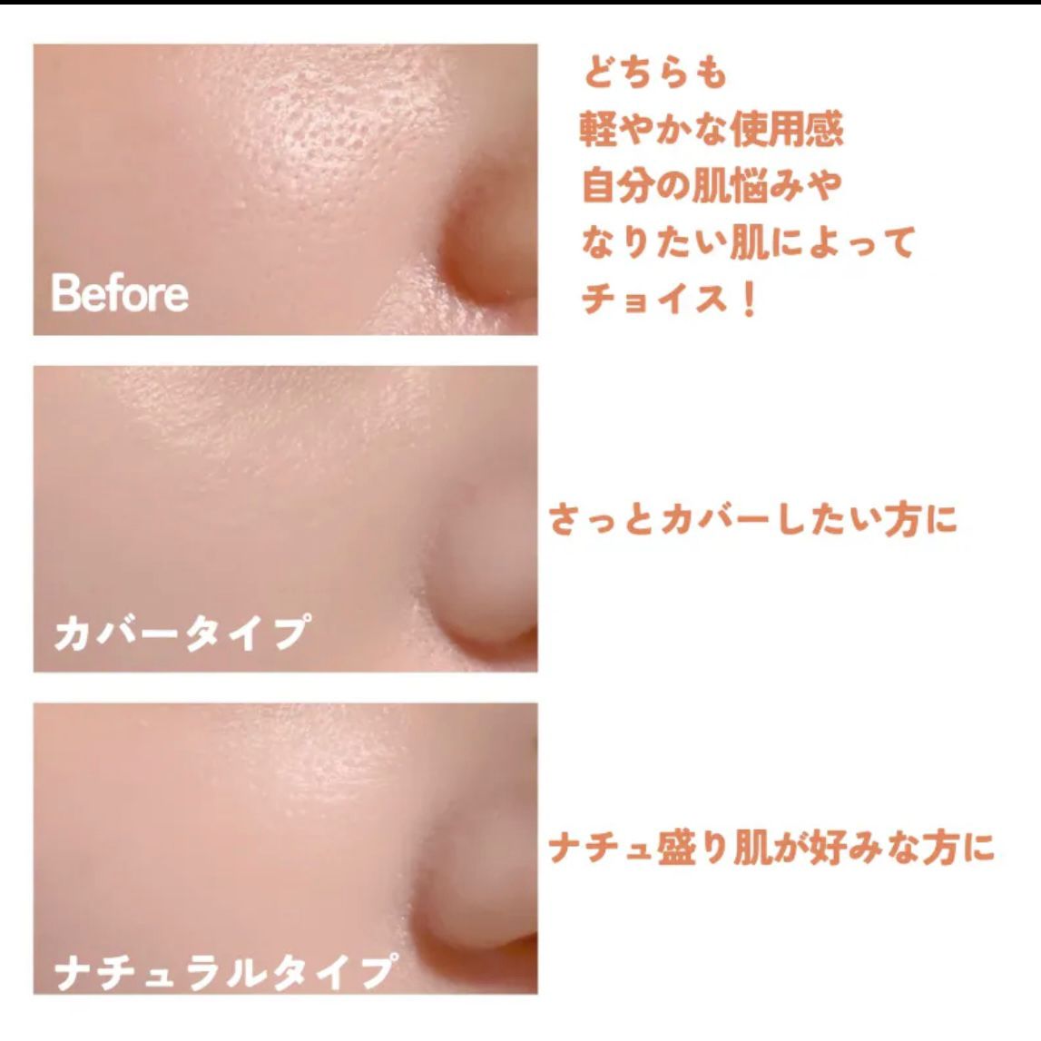 Direct from Japan 🇯🇵 WONJUNGYO Pro Perfecting Cushion Foundation