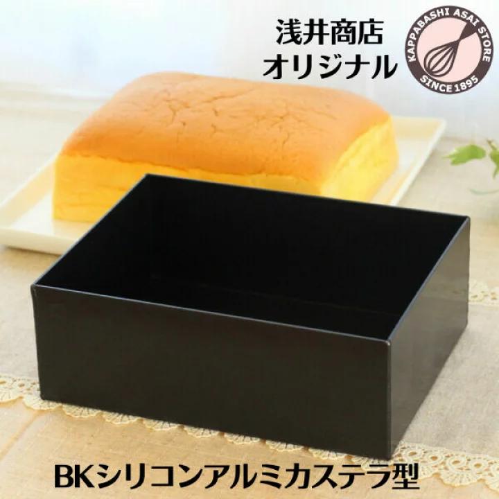 🇯🇵 Original BK silicone-finished aluminum Taiwanese custard cake mold, directly imported from Japan by Asai Shoten 🍰🖤 (｜Made in Japan)