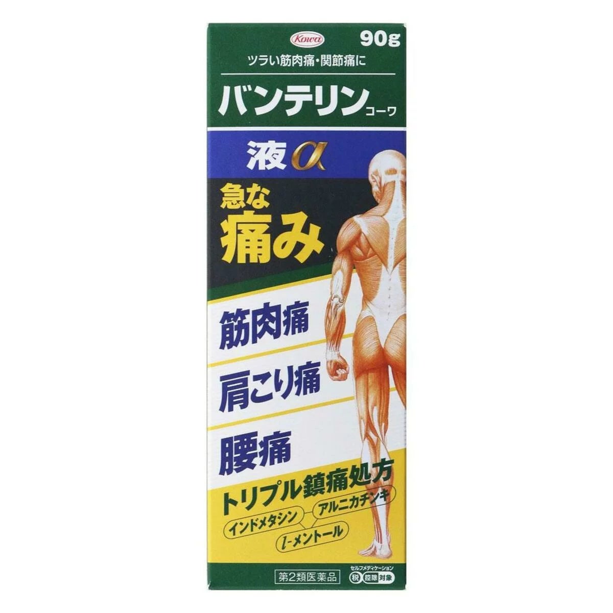 🇯🇵 日本直送 KOWA 萬特力 VANTELIN α 三效鎮痛消炎止痛液 (大容量 90g) 🏃