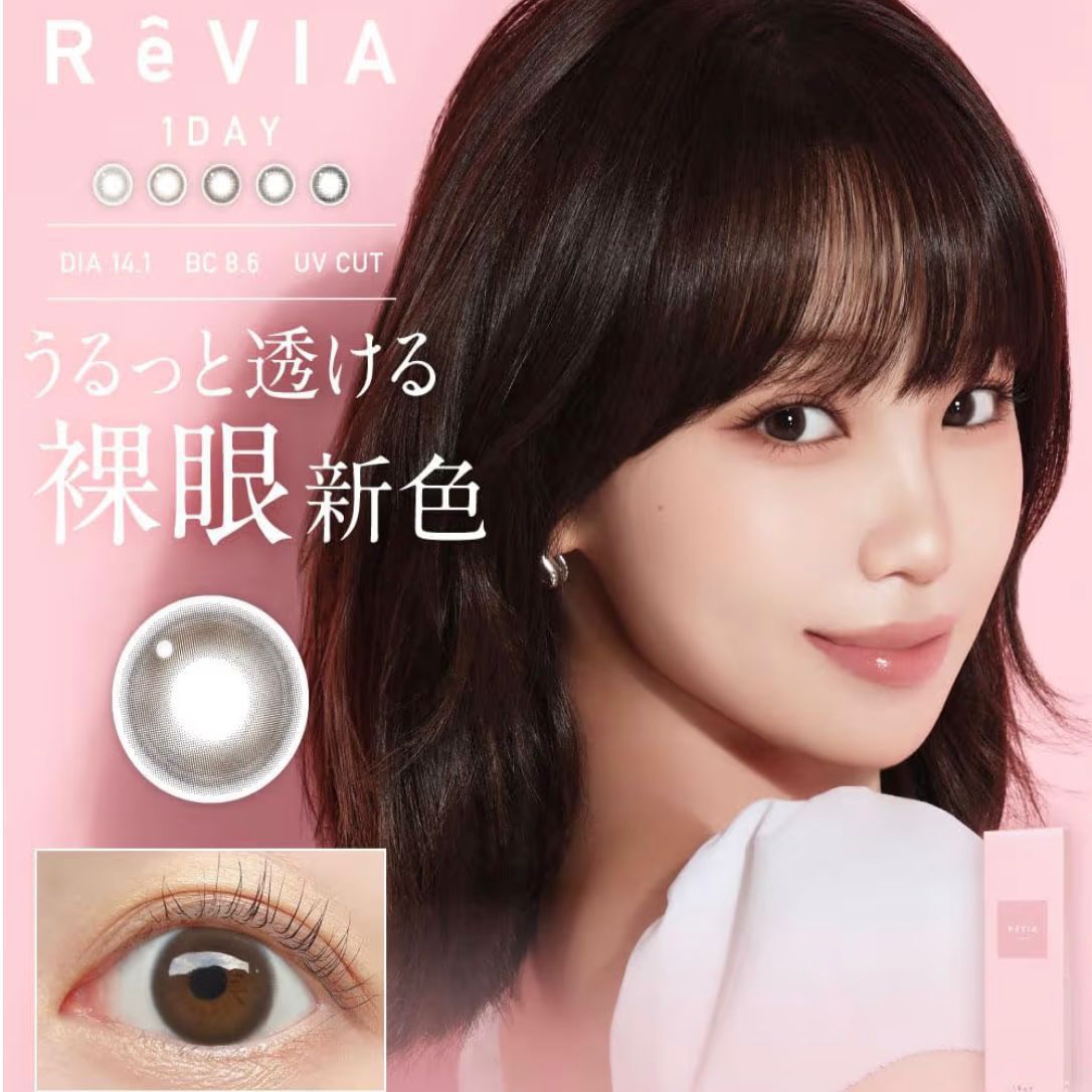🇯🇵日本直送 日本 ReVIA 1day CIRCLE 日拋隱形眼鏡 10片