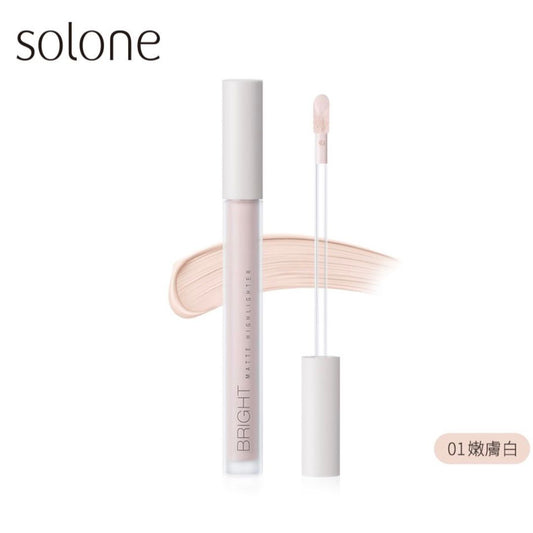 Direct from Hong Kong to Taiwan 🇭🇰 Solone Radiant Brightening Liquid