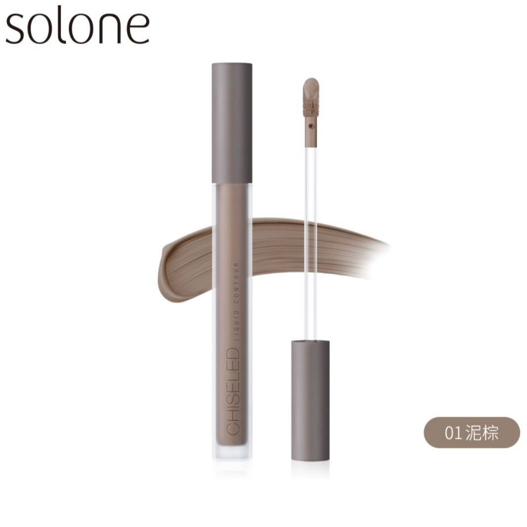 Direct from Hong Kong to Taiwan 🇭🇰 Solone Face Contouring Liquid 01 (Mud Brown)