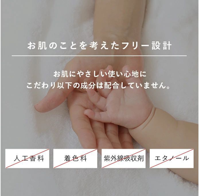 🇯🇵日本直送 有馬溫泉 カメ印 柚子護手霜