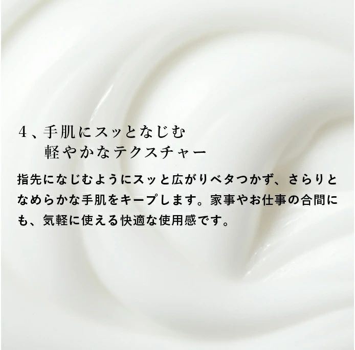 🇯🇵日本直送 有馬溫泉 カメ印 柚子護手霜