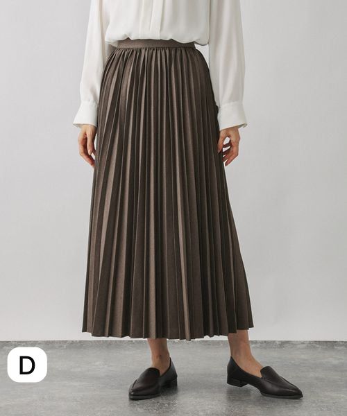 🇯🇵 日本直送 GLOBAL WORK 易打理百褶半截裙 593329