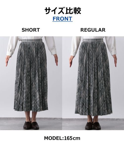 🇯🇵 日本直送 GLOBAL WORK 易打理百褶半截裙 593329