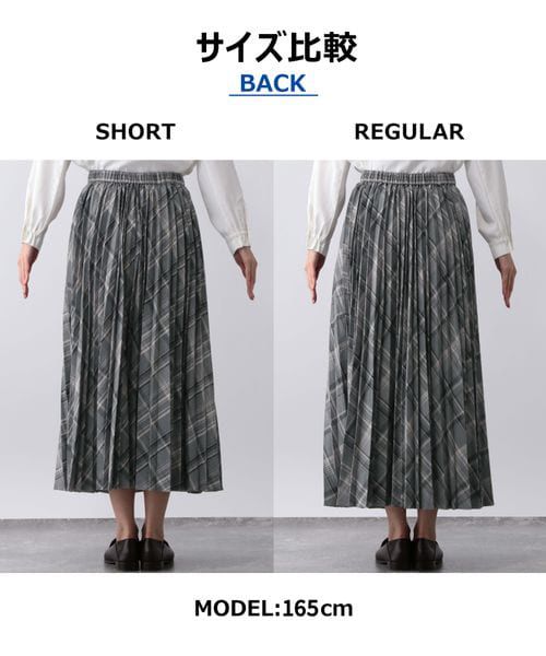 🇯🇵 日本直送 GLOBAL WORK 易打理百褶半截裙 593329