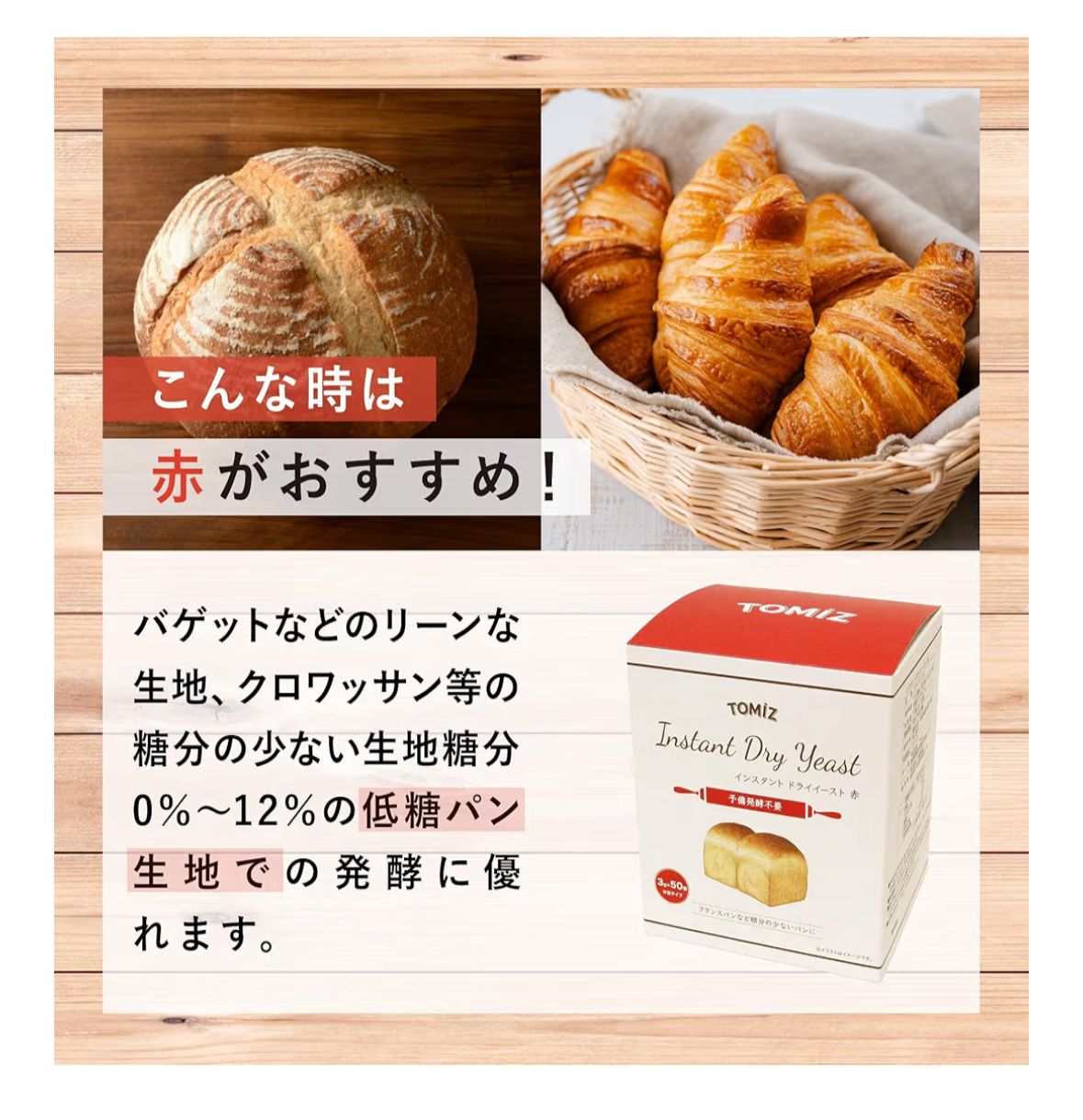 WhatsAppImage2026-02-14at11.50.46 - Sekai - KBeauty - JBeauty - UK Delivery