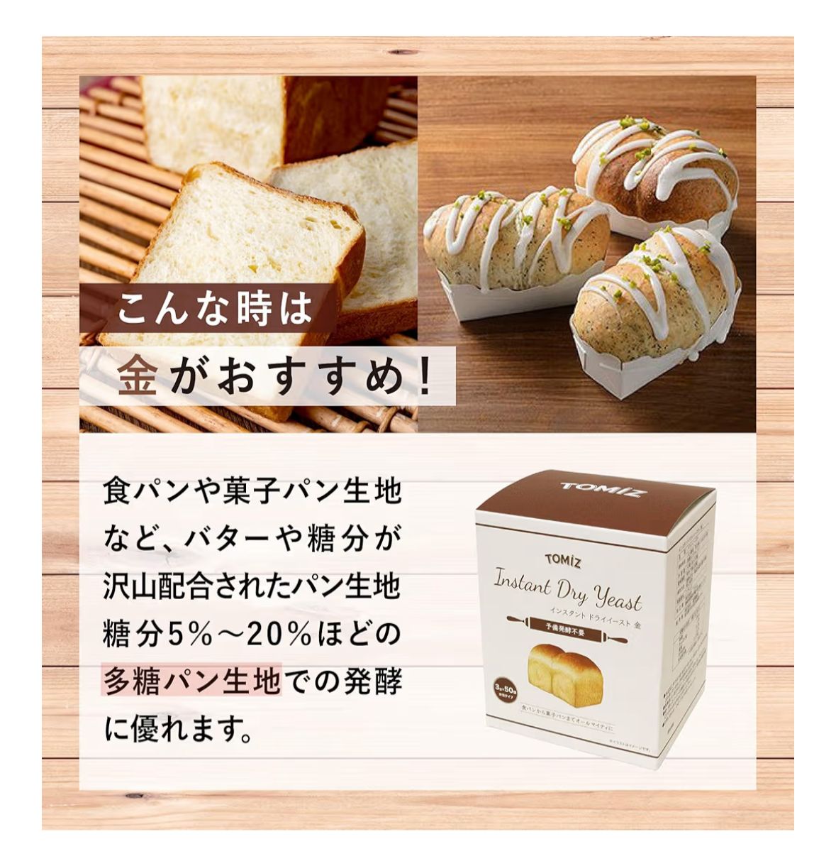 WhatsAppImage2026-02-14at11.50.50 - Sekai - KBeauty - JBeauty - UK Delivery