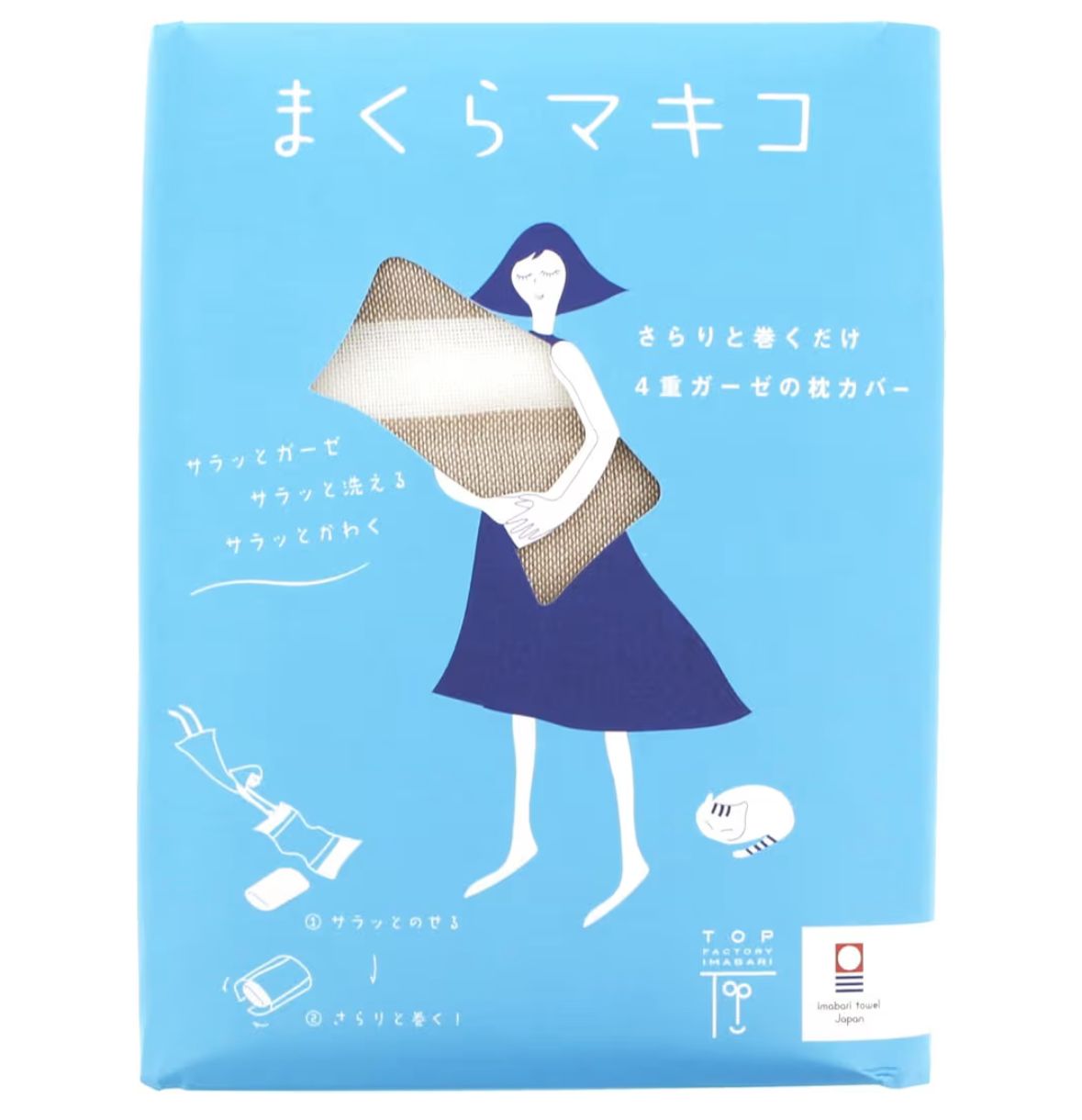 🇯🇵 日本直送 今治 4重紗枕頭巾「まくらマキコ」🛏️✨