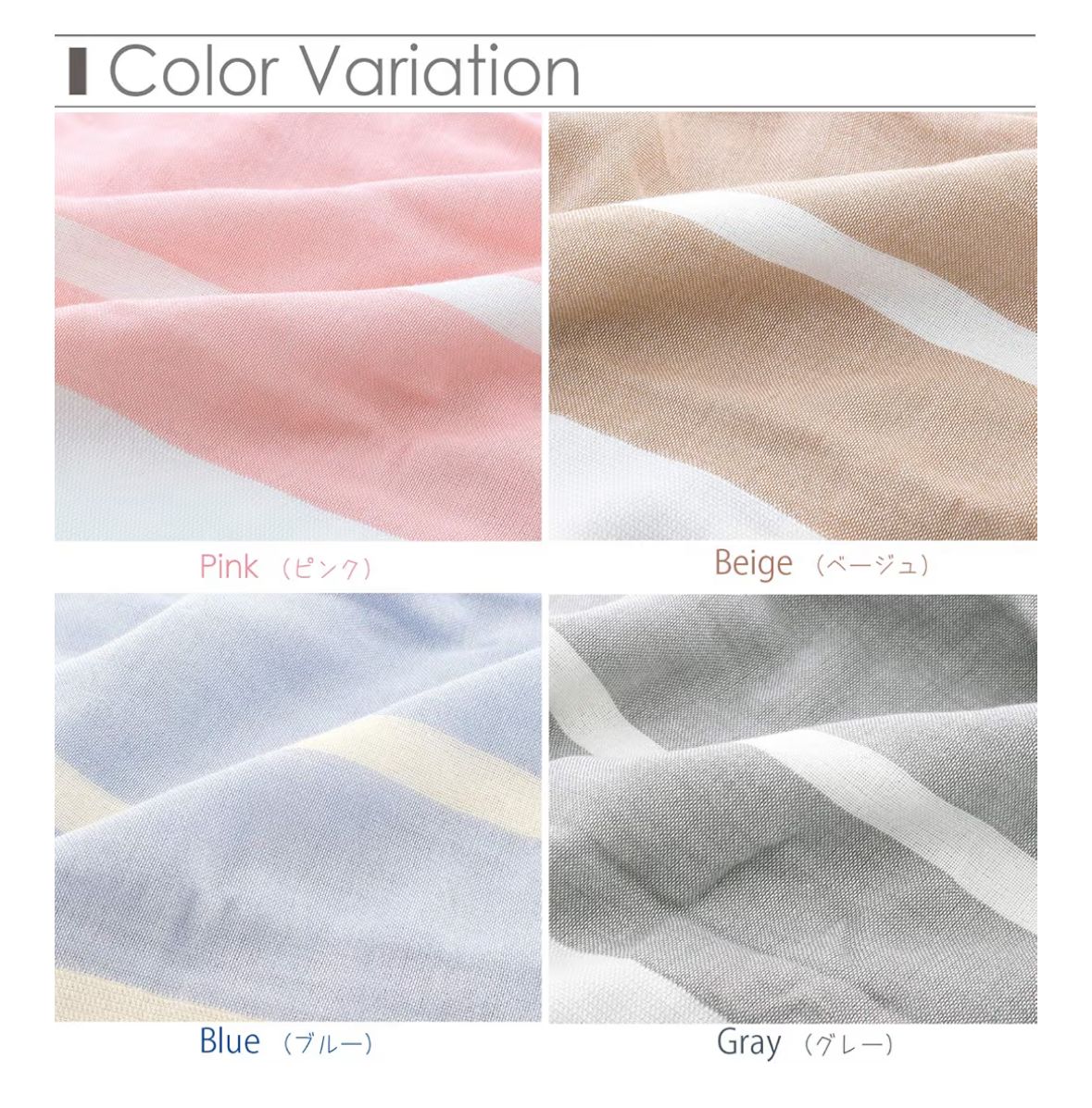 🇯🇵 日本直送 今治 4重紗枕頭巾「まくらマキコ」🛏️✨