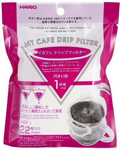 🇯🇵 日本直送 HARIO My Cafe Drip Filter 圓錐形手沖咖啡濾袋 (22 枚) ☕️✨