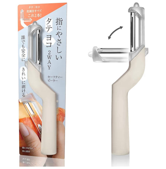 🇯🇵 日本直送 Centcres 旋轉2WAY安全削皮器 🥔🍎