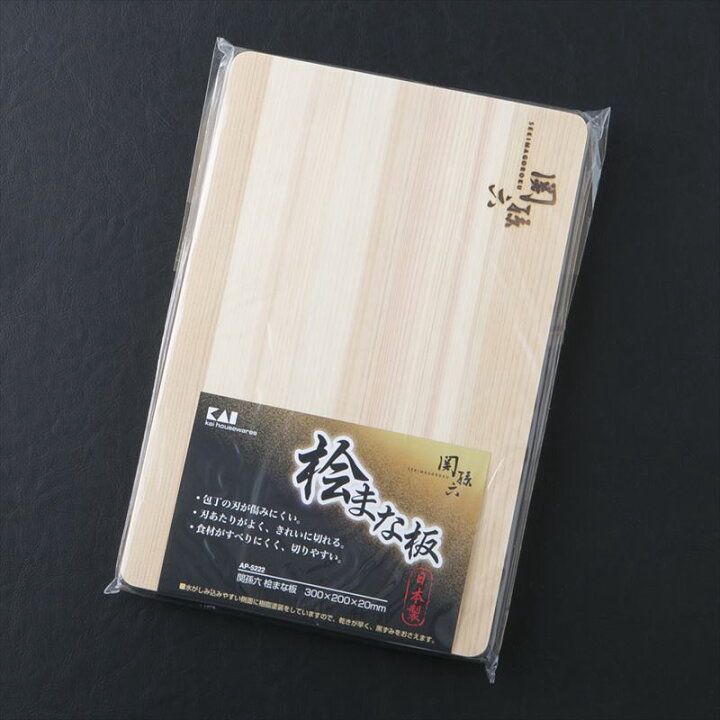 WhatsAppImage2026-02-25at18.35.32 - Sekai - KBeauty - JBeauty - UK Delivery