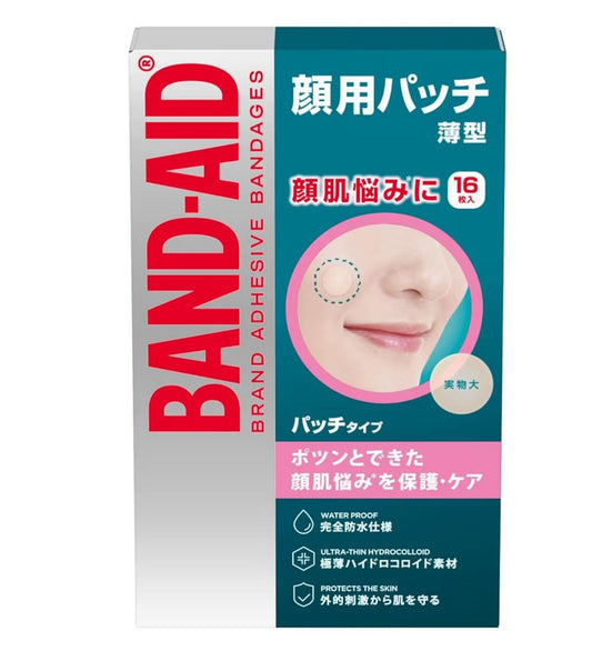 BAND-AID Ultra-Thin Invisible Acne Patches (16 patches) - Direct from Japan 💧✨