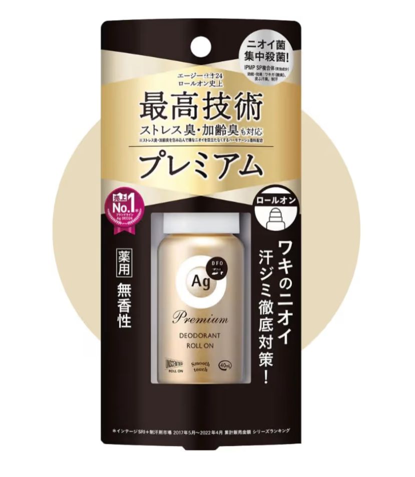 Ag Deo 24 Premium Roll-On Antiperspirant (Fragrance-Free), Direct from Japan, 40ml 💧✨