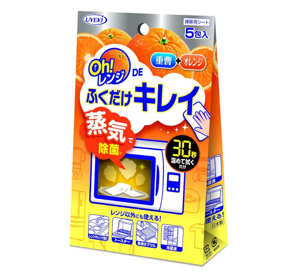日本直送 UYEKI 微波爐去污除菌清潔濕紙巾 (重曹+香橙) 🍊✨ 5包裝