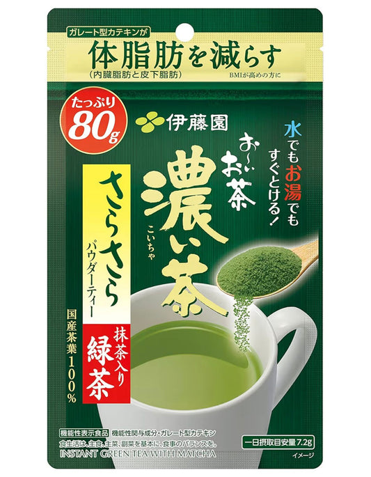🇯🇵日本直送 伊藤園 Oi Ocha 濃茶綠茶粉 (含抹茶) 80g