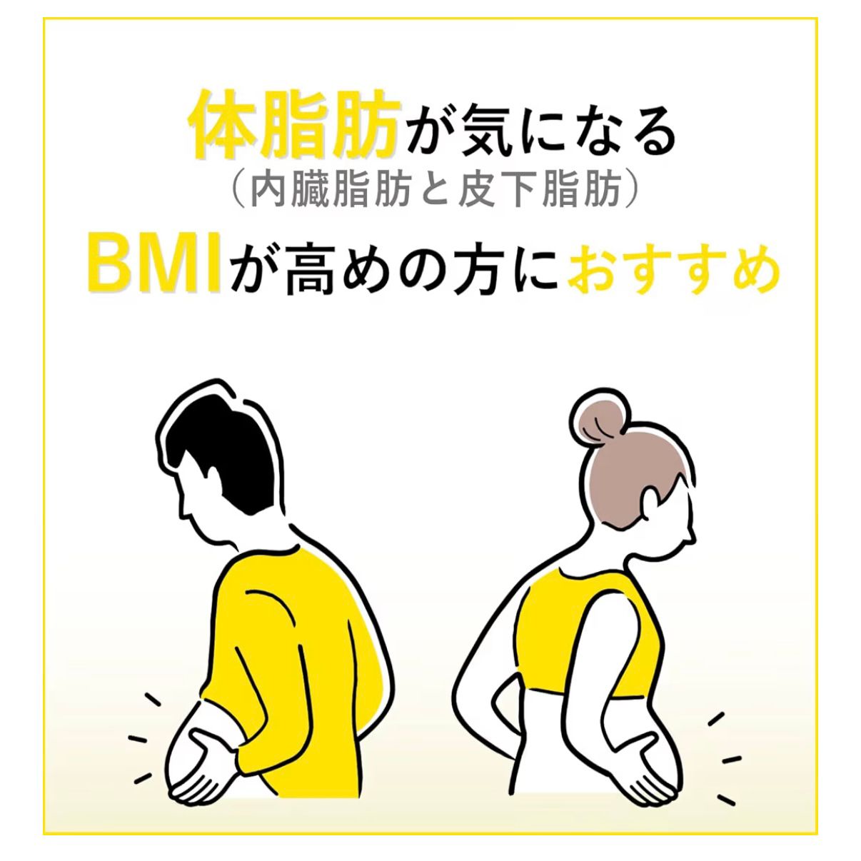 🇯🇵日本直送 伊藤園 Oi Ocha 濃茶綠茶粉 (含抹茶) 80g