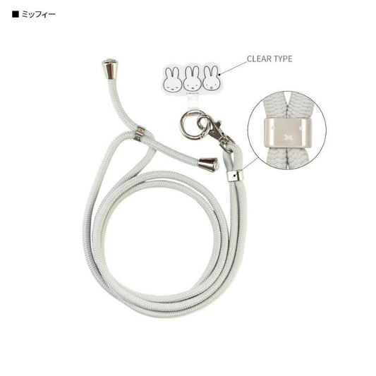 🐰 MIFFY 多功能肩帶手機繩 📱✨ 📱 夾喺手機殼就用得！