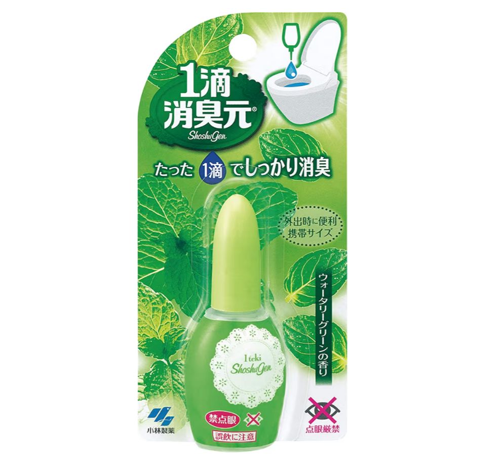 WhatsAppImage2026-03-22at09.18.15 - Sekai - KBeauty - JBeauty - UK Delivery