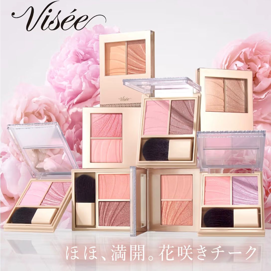 WhatsAppImage2026-03-26at15.15.28 - Sekai - KBeauty - JBeauty - UK Delivery