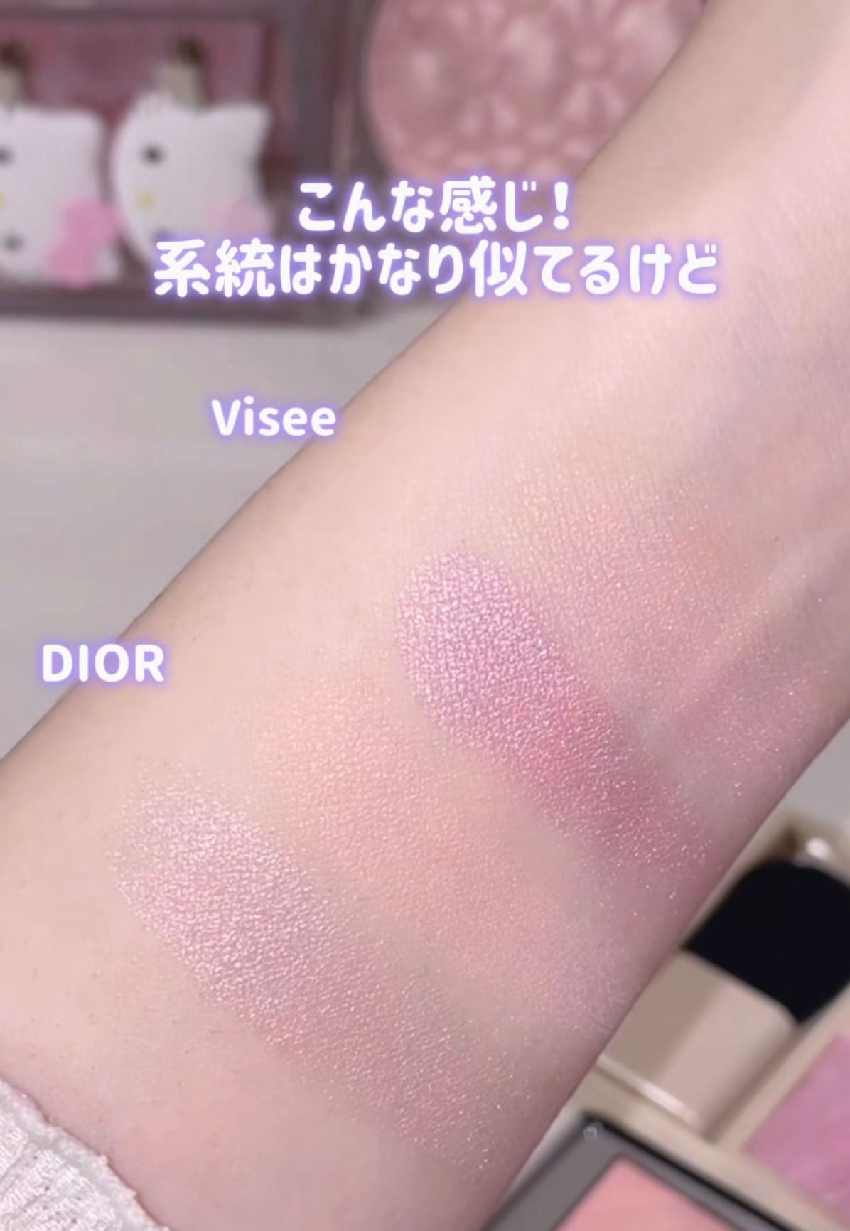 WhatsAppImage2026-03-26at15.15.49 - Sekai - KBeauty - JBeauty - UK Delivery