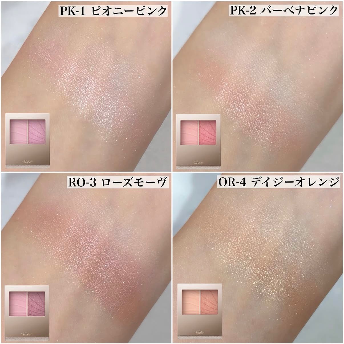 WhatsAppImage2026-03-26at15.15.49_1 - Sekai - KBeauty - JBeauty - UK Delivery