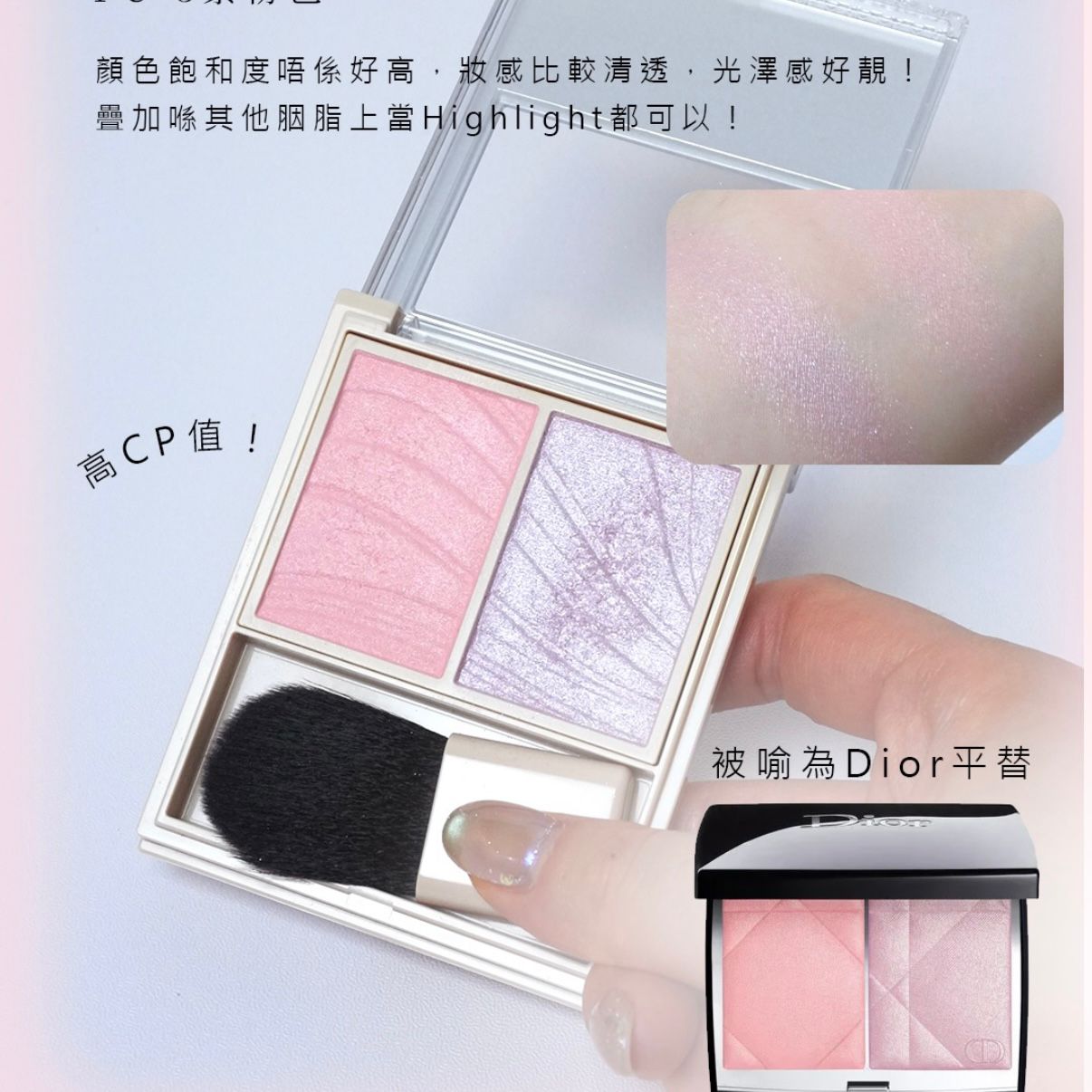 WhatsAppImage2026-03-26at15.15.50 - Sekai - KBeauty - JBeauty - UK Delivery