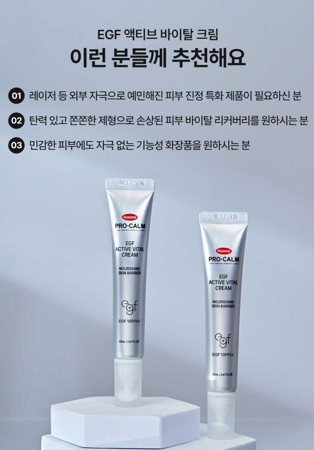 WhatsAppImage2026-03-27at19.12.43_2_354cf23f-f72d-4d16-84b9-25d45fcb7e43 - Sekai - KBeauty - JBeauty - UK Delivery