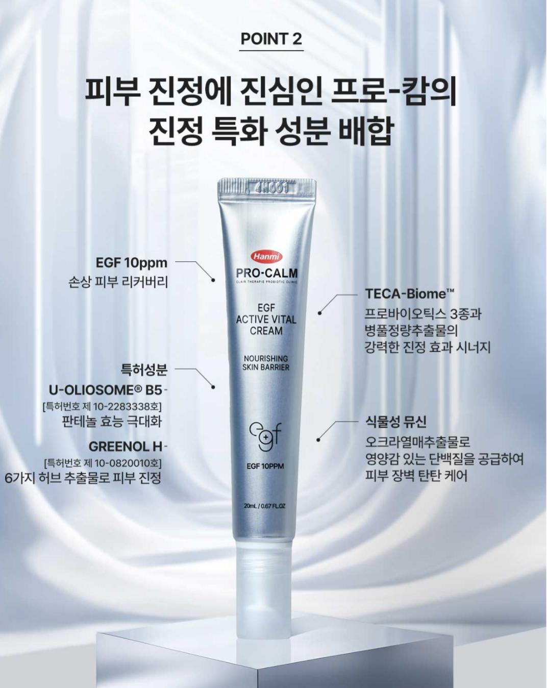 WhatsAppImage2026-03-27at19.12.44_1_c9e8b19b-47c0-47be-9b09-d6fbd2fed720 - Sekai - KBeauty - JBeauty - UK Delivery