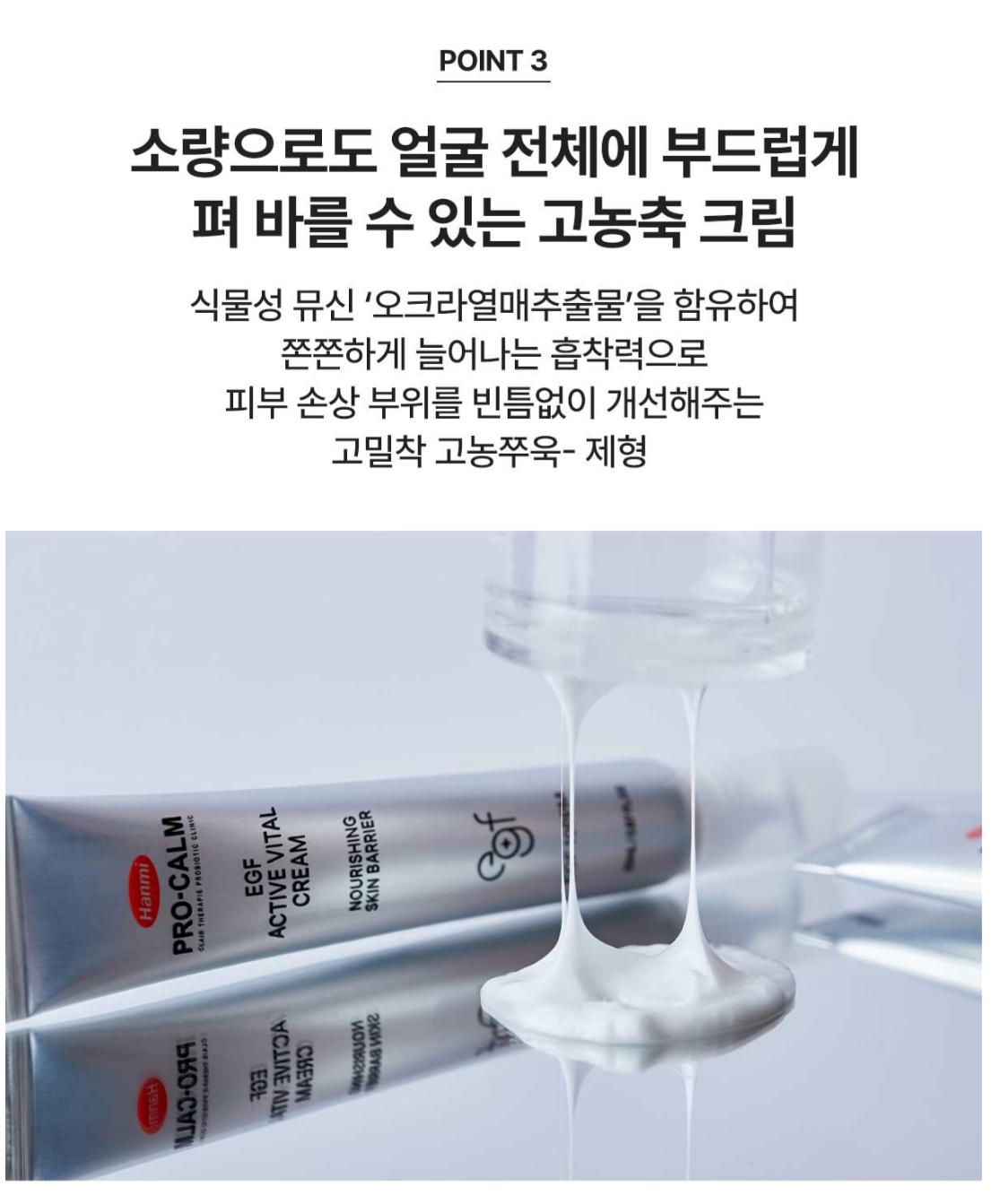 WhatsAppImage2026-03-27at19.12.44_2_ef763e8d-5df2-46e9-8dc1-27cb0230c2fa - Sekai - KBeauty - JBeauty - UK Delivery