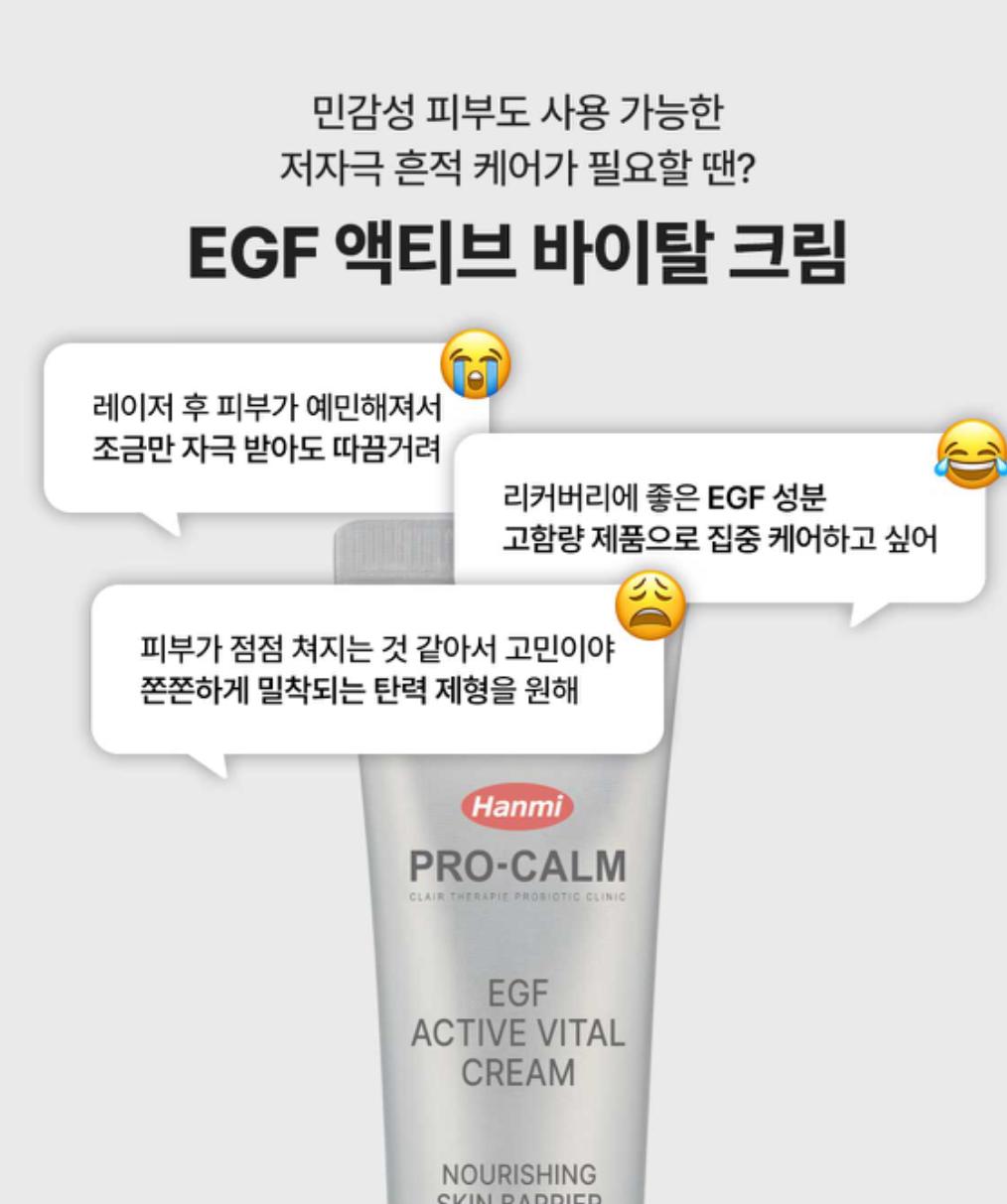 WhatsAppImage2026-03-27at19.12.44_3_fc950eea-d915-4c7e-bee7-02f018263fb5 - Sekai - KBeauty - JBeauty - UK Delivery