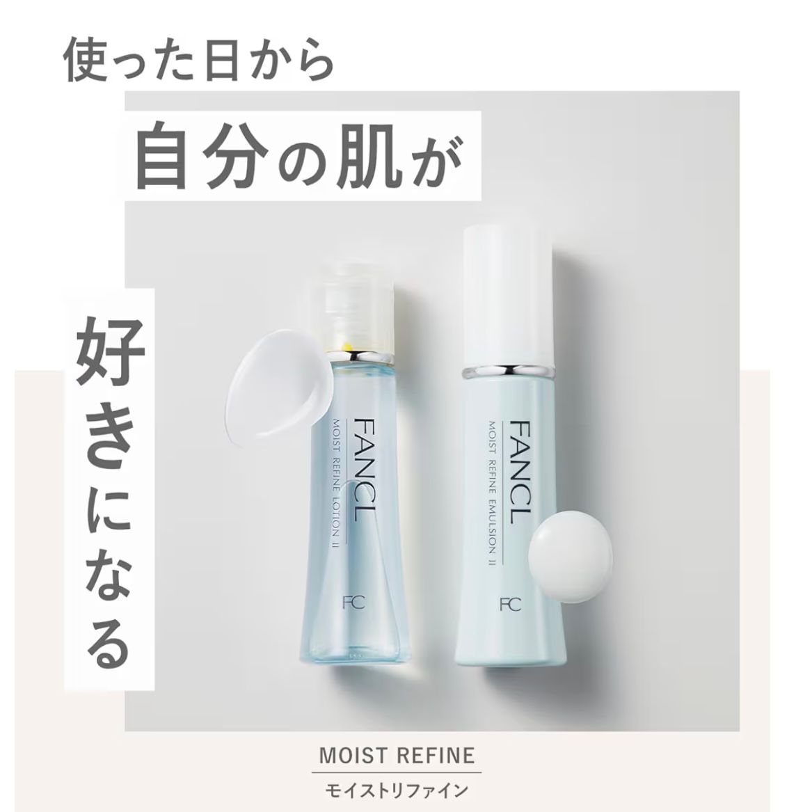 WhatsAppImage2026-03-27at20.17.32 - Sekai - KBeauty - JBeauty - UK Delivery