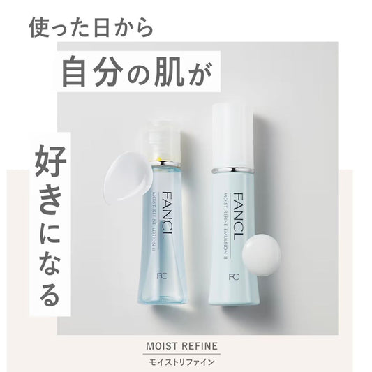 🇯🇵 Direct from Japan FANCL Moist Refine Lotion 30ml